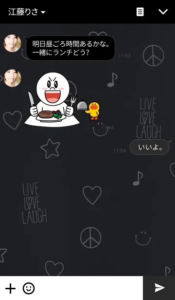 [LINE着せ替え] LIVE LOVE LAUGHの画像3