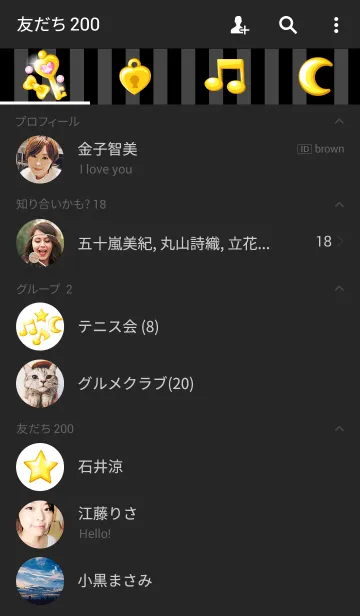 [LINE着せ替え] ★かわいいGoldな着せかえの画像2