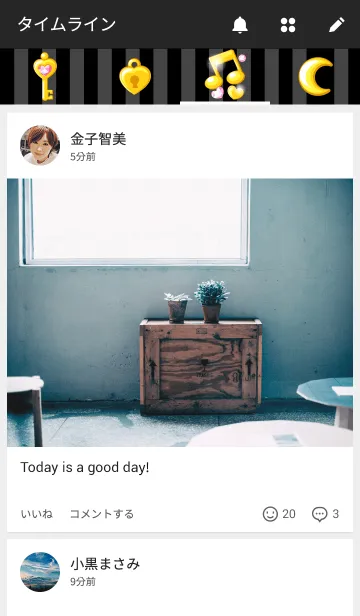 [LINE着せ替え] ★かわいいGoldな着せかえの画像4