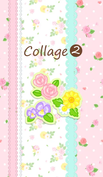 大人可愛いお花のコラージュきせかえ 2の着せ替えメイン画像