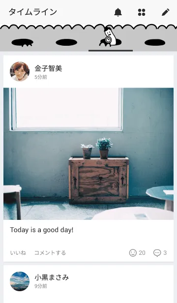 [LINE着せ替え] ミミーズファミリーの画像4