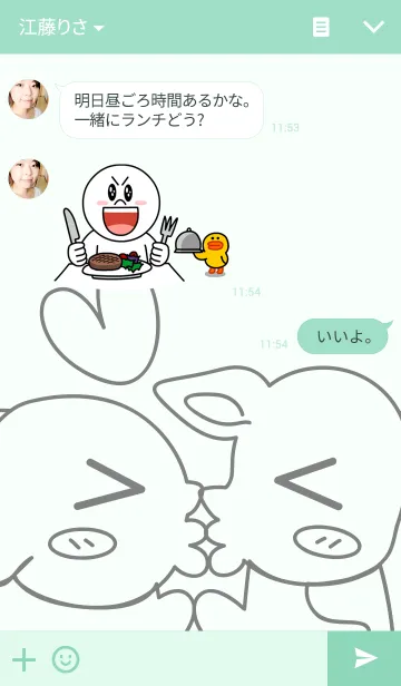 [LINE着せ替え] M＆Bの画像3