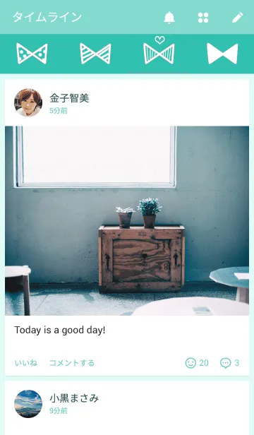 [LINE着せ替え] Smile bowの画像4