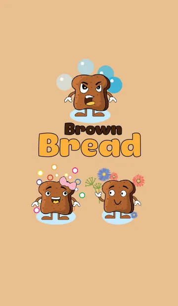[LINE着せ替え] Set of Brown Breadの画像1