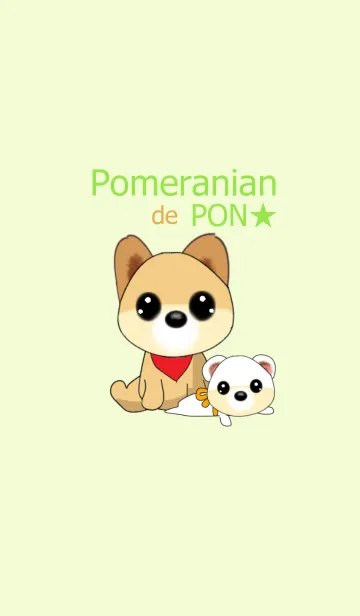 [LINE着せ替え] ポメラニアンでPON☆の画像1