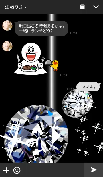 [LINE着せ替え] 誕生石シリーズ(4月ダイヤモンド)の画像3