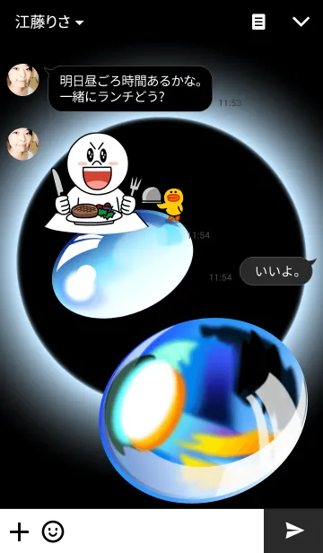 [LINE着せ替え] 誕生石シリーズ(6月 ムーンストーン)の画像3