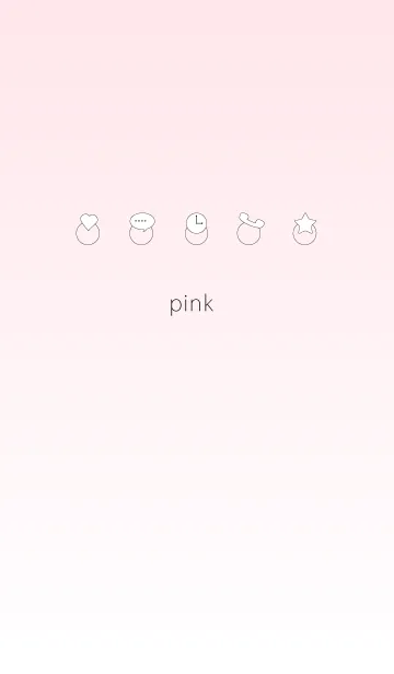 [LINE着せ替え] ピンク（可愛い・愛情・ほんわか）の画像1