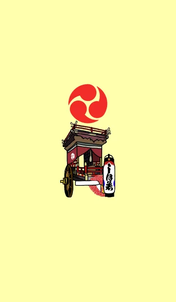 祭1..の着せ替えメイン画像
