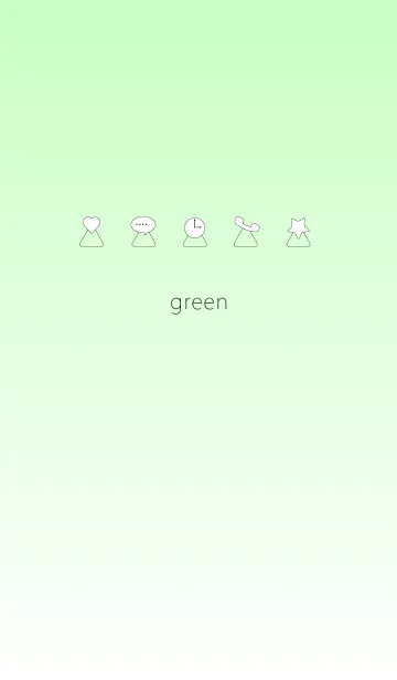 [LINE着せ替え] グリーン（若さ・癒し・爽やか）の画像1