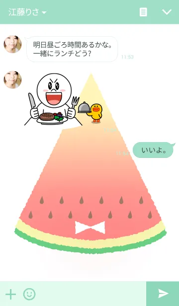 [LINE着せ替え] SWEET WATERMELONの画像3