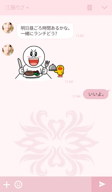 [LINE着せ替え] シンプル ～ピンク＆フラワー～の画像3