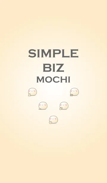 [LINE着せ替え] SIMPLE BIZ MOCHIの画像1