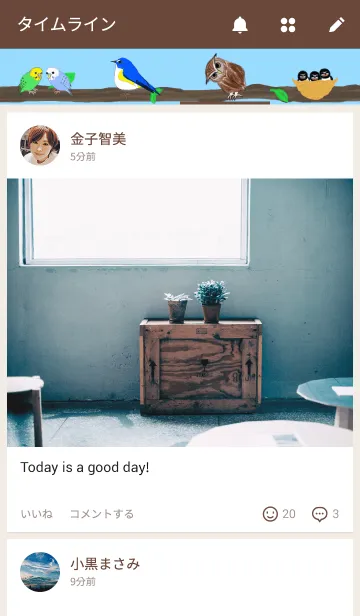 [LINE着せ替え] 小鳥さんの画像4