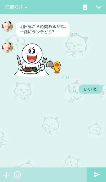 [LINE着せ替え] Koki Catza Meow Meowの画像3