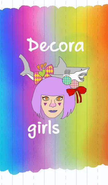 [LINE着せ替え] Decora Girlsの画像1
