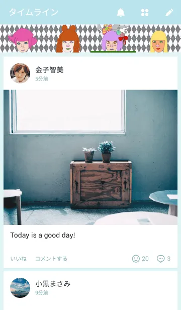 [LINE着せ替え] Decora Girlsの画像4