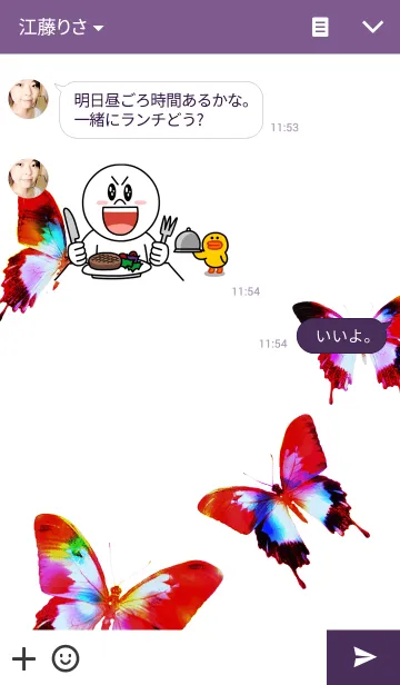 [LINE着せ替え] 極彩蝶の画像3