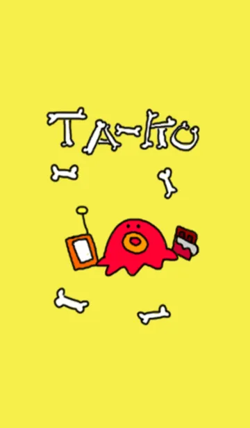 [LINE着せ替え] きせかえたあこの画像1