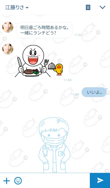 [LINE着せ替え] Wengwa 5: Doctors themeの画像3