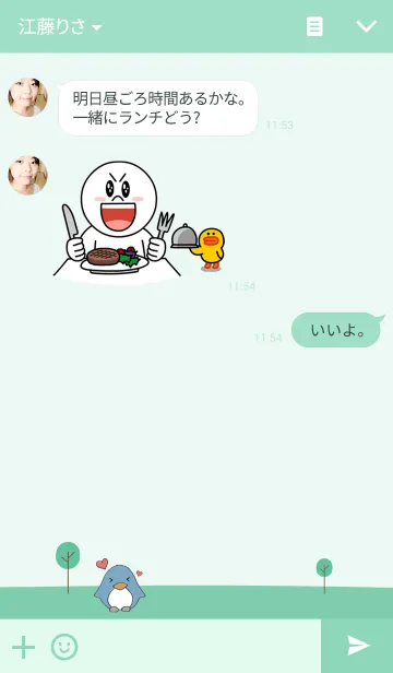 [LINE着せ替え] Teteru Penguinの画像3