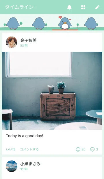 [LINE着せ替え] Teteru Penguinの画像4