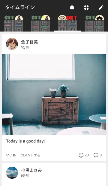 [LINE着せ替え] illusion style grayの画像4