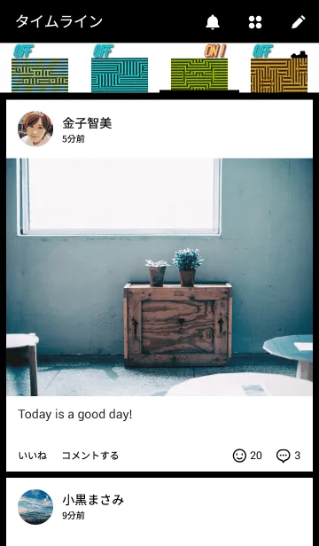 [LINE着せ替え] Illusion style Fishの画像4