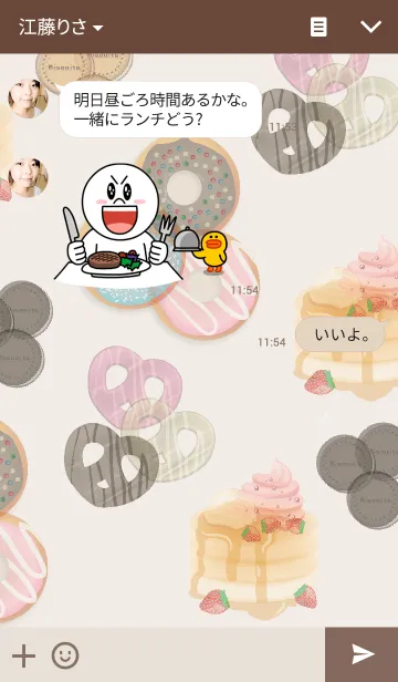 [LINE着せ替え] sweets collectionの画像3