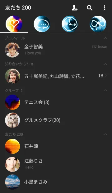 [LINE着せ替え] カラーインク(青＆橙色)の画像2