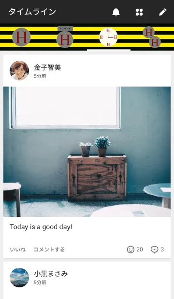 [LINE着せ替え] ●イニシャルH。の画像4