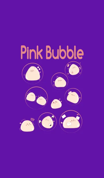 [LINE着せ替え] A Cute Pink Bubbleの画像1