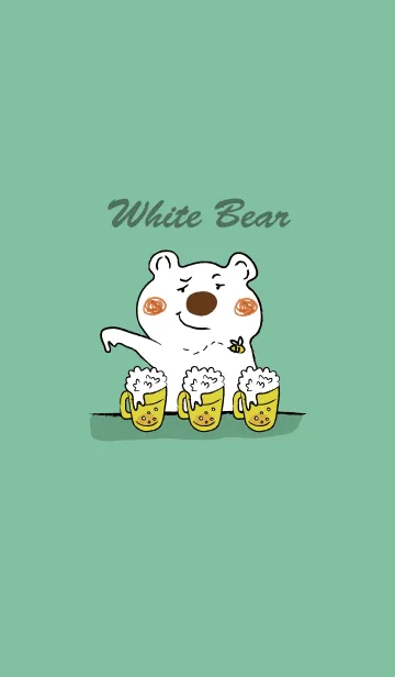 [LINE着せ替え] white bear comeingの画像1