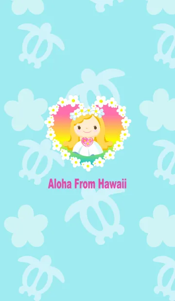 [LINE着せ替え] Maluちゃんとハワイの画像1