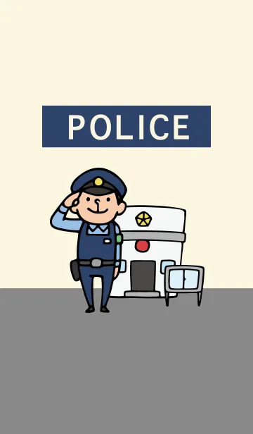 [LINE着せ替え] 警察官の画像1