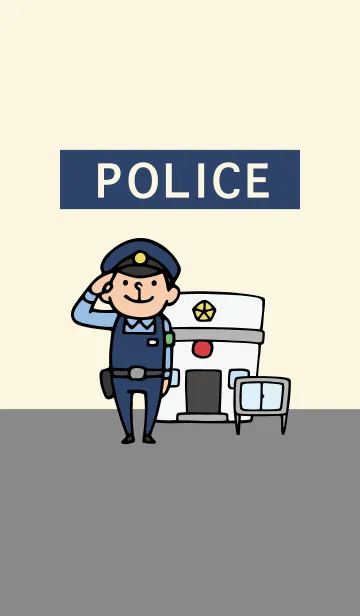 警察官の着せ替えメイン画像