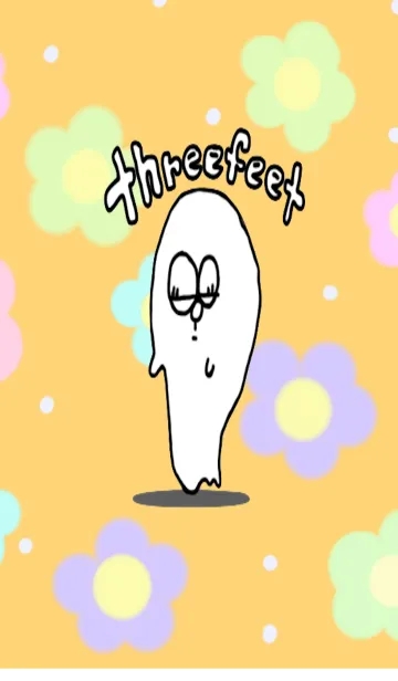 3本足の白いやつのLINE着せ替え