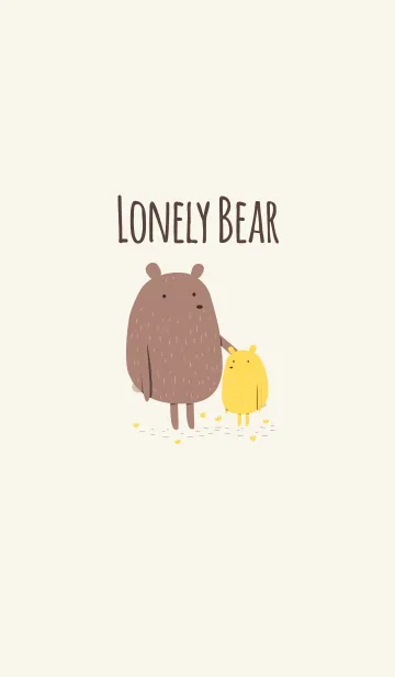 [LINE着せ替え] Lonely Bearの画像1