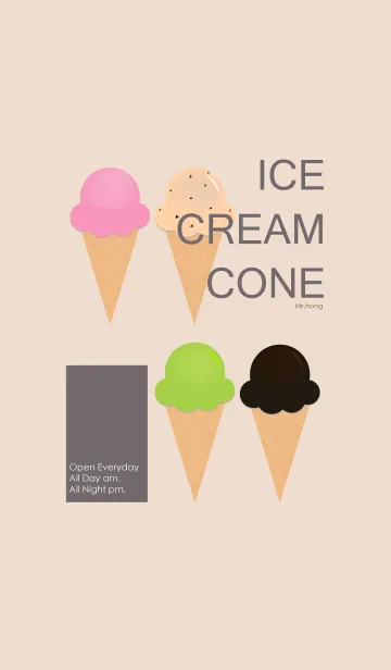 [LINE着せ替え] Ice cream coneの画像1