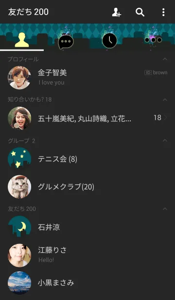 [LINE着せ替え] In the Cityの画像2