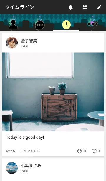 [LINE着せ替え] In the Cityの画像4