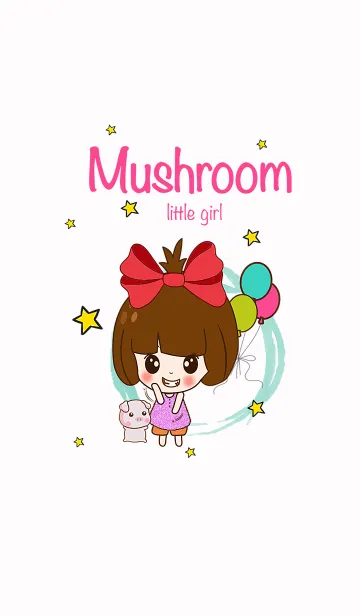 [LINE着せ替え] HuaHed Naの画像1