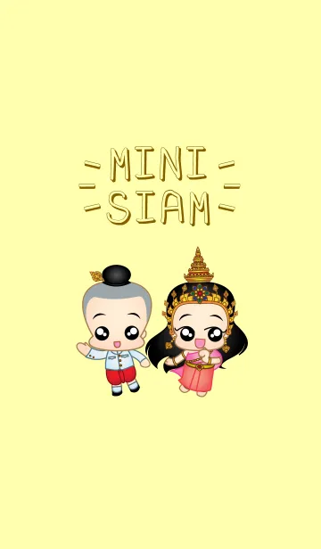 [LINE着せ替え] Mini Siamの画像1