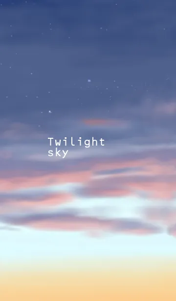[LINE着せ替え] Twilight skyの画像1