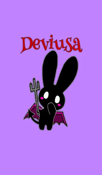 [LINE着せ替え] デビウサの画像1