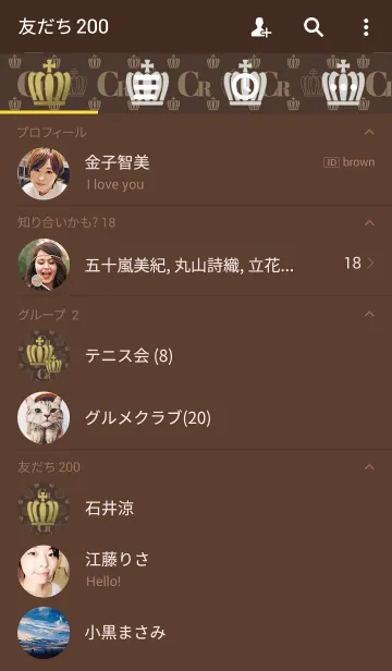 [LINE着せ替え] CROWN x CROWNの画像2