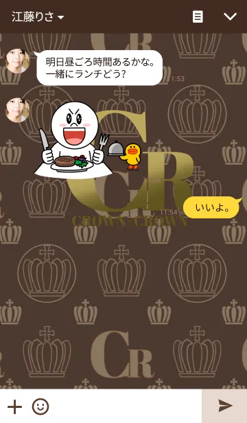 [LINE着せ替え] CROWN x CROWNの画像3