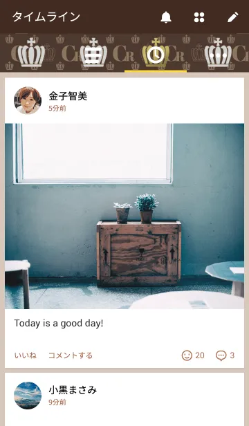 [LINE着せ替え] CROWN x CROWNの画像4