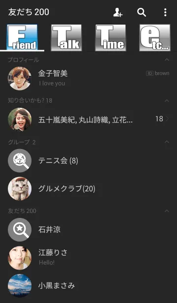 [LINE着せ替え] 大きく見やすいメニュー英語版の画像2