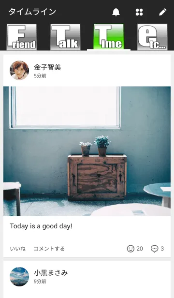 [LINE着せ替え] 大きく見やすいメニュー英語版の画像4